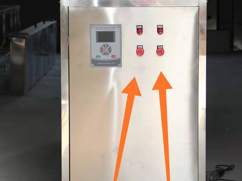 雙開關電源設計